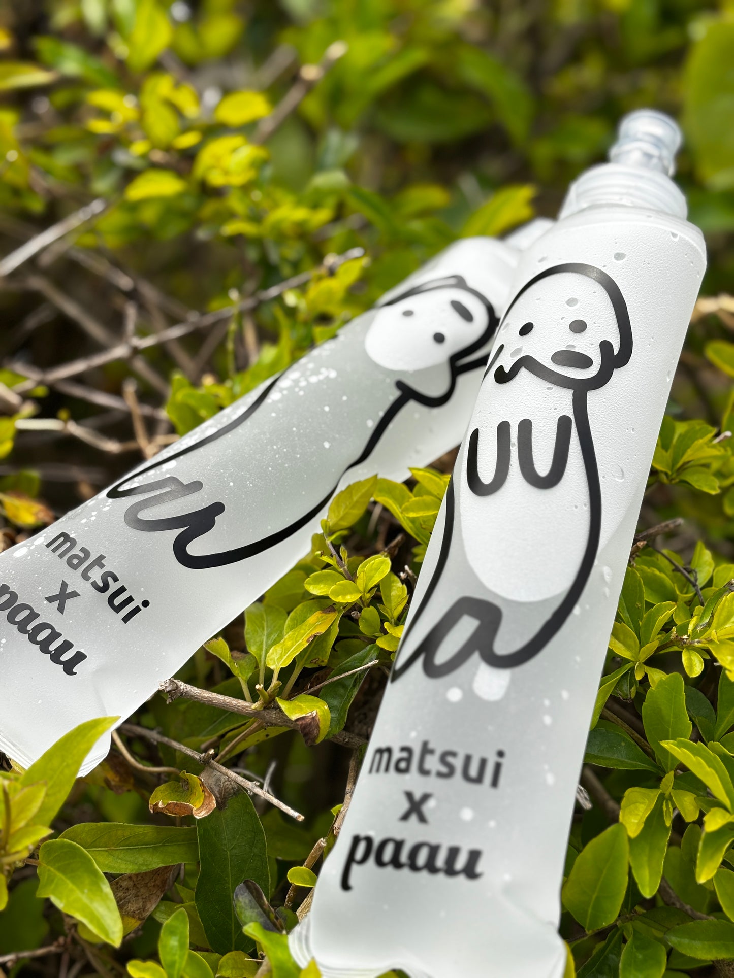 matsui x PAAU "Run with Me" 300ml Running Flasks